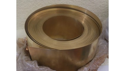 фольгу латунную 2,2x200 мм (2200 мкм) Л63 купить в Твери