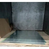 Лист оцинкованный 0,6x1250x2500 мм 08пс ГОСТ 14918-2020