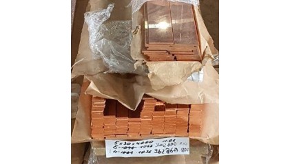 полосу медную 30x4 мм М1 купить в Твери